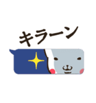 ねこんじんその3（個別スタンプ：40）