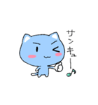 幸福の青い猫（しあわせのあおいねこ）（個別スタンプ：4）