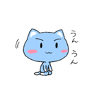 幸福の青い猫（しあわせのあおいねこ）（個別スタンプ：8）