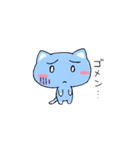 幸福の青い猫（しあわせのあおいねこ）（個別スタンプ：18）