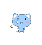 幸福の青い猫（しあわせのあおいねこ）（個別スタンプ：19）