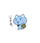 幸福の青い猫（しあわせのあおいねこ）（個別スタンプ：24）