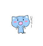 幸福の青い猫（しあわせのあおいねこ）（個別スタンプ：25）