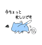 幸福の青い猫（しあわせのあおいねこ）（個別スタンプ：35）