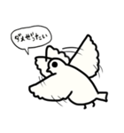 ハト。（個別スタンプ：4）