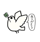 ハト。（個別スタンプ：10）