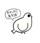 ハト。（個別スタンプ：15）