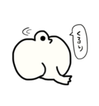 ハト。（個別スタンプ：26）