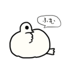 ハト。（個別スタンプ：28）