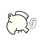 ハト。（個別スタンプ：31）