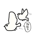 ハト。（個別スタンプ：34）
