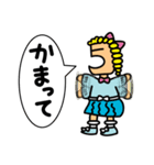 5ばさん（個別スタンプ：18）