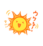 太陽くん（個別スタンプ：6）