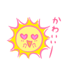 太陽くん（個別スタンプ：12）