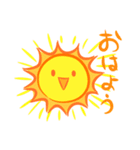太陽くん（個別スタンプ：16）