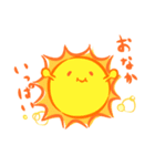 太陽くん（個別スタンプ：17）