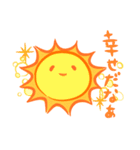 太陽くん（個別スタンプ：20）