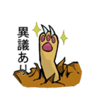 ねこ星のモチ＆ゼリーねこ（個別スタンプ：12）