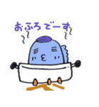 マンボウ！！（個別スタンプ：4）