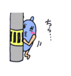 マンボウ！！（個別スタンプ：6）