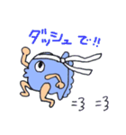 マンボウ！！（個別スタンプ：18）