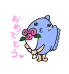 マンボウ！！（個別スタンプ：27）