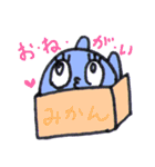 マンボウ！！（個別スタンプ：28）