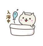 ねこ田（個別スタンプ：4）