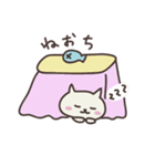 ねこ田（個別スタンプ：16）