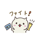 ねこ田（個別スタンプ：31）