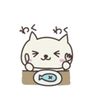 ねこ田（個別スタンプ：36）