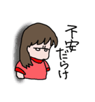新米ママ（個別スタンプ：21）