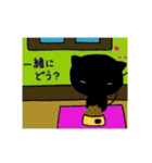 黒猫ネルちゃん（個別スタンプ：24）