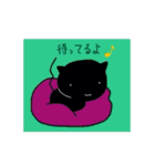 黒猫ネルちゃん（個別スタンプ：25）