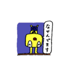 くちびるウサギの会話術（個別スタンプ：12）