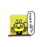 くちびるウサギの会話術（個別スタンプ：14）