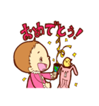 赤ちゃんと一緒（個別スタンプ：9）