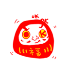 Money blessing-maneki neko ＆ daruma（個別スタンプ：1）