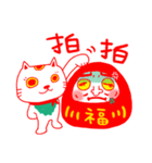 Money blessing-maneki neko ＆ daruma（個別スタンプ：21）