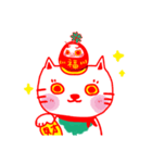 Money blessing-maneki neko ＆ daruma（個別スタンプ：32）