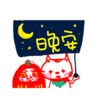 Money blessing-maneki neko ＆ daruma（個別スタンプ：40）