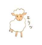 リーゼント羊とボク羊（個別スタンプ：1）