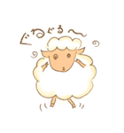 リーゼント羊とボク羊（個別スタンプ：17）