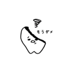歯のきもち（個別スタンプ：7）