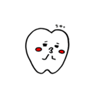 歯のきもち（個別スタンプ：11）