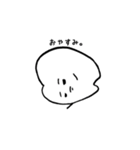 歯のきもち（個別スタンプ：15）