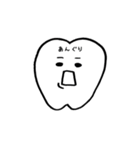 歯のきもち（個別スタンプ：28）
