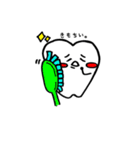歯のきもち（個別スタンプ：29）
