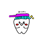 歯のきもち（個別スタンプ：31）
