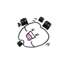 歯のきもち（個別スタンプ：37）